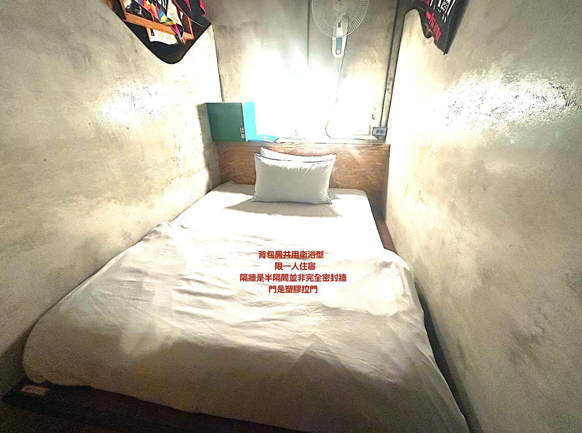 巴斯拉岸民宿 청궁 외부 사진